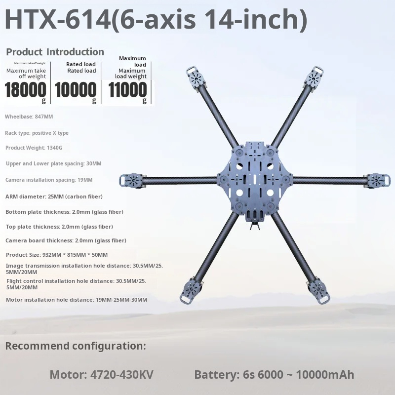 Cross Machine Zesassig 11/13/1 - Fpv Drone Battery recensie en prijs